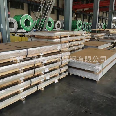 现货开平拉丝磨砂316L不锈钢板 不锈钢中厚板热轧316L不锈钢板图3