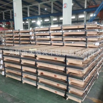 现货开平拉丝磨砂316L不锈钢板 不锈钢中厚板热轧316L不锈钢板图2