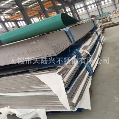 304不锈钢板材201钢板316L不锈钢板310s不锈钢板激光加工整张板图2