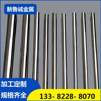 厂家现货201 304 316L 310S 2205 904L不锈钢棒1Cr13 不锈钢圆钢图2