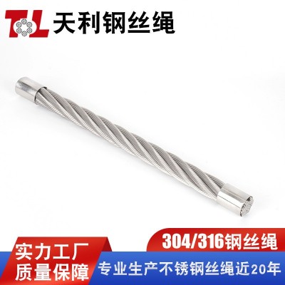 304不锈钢钢丝绳19*7钢芯4-20mm牵引起重塔吊机用防旋转316钢丝绳图3