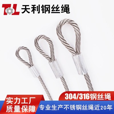 304不锈钢钢丝绳19*7钢芯4-20mm牵引起重塔吊机用防旋转316钢丝绳图2
