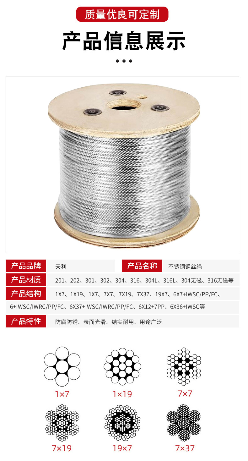 详情图片_03.jpg