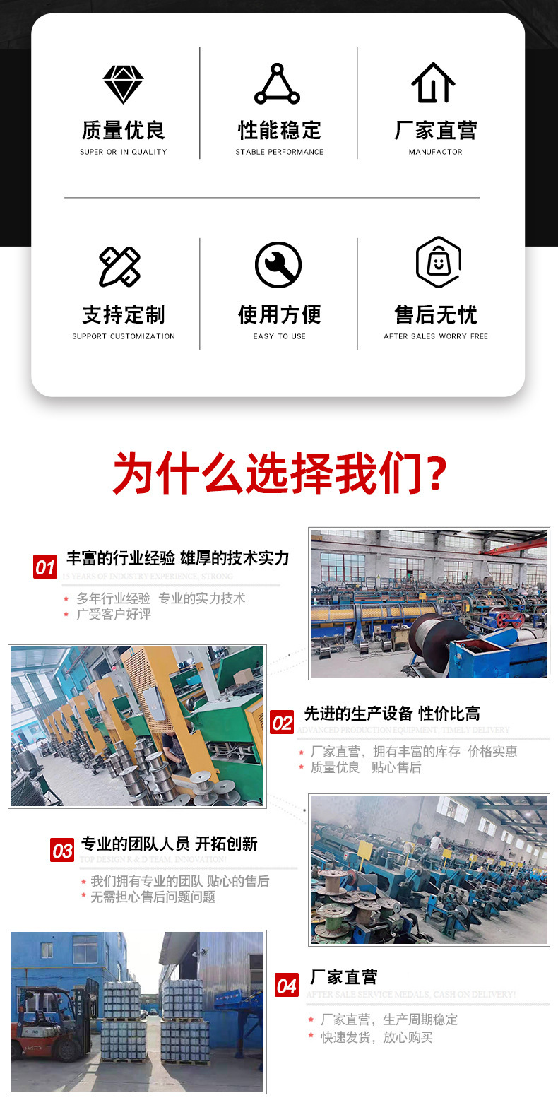 详情图片_02.jpg