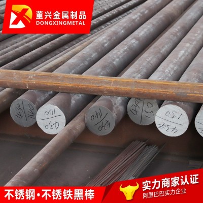 201/304/316L不锈铁黑棒1Cr13/2Cr13/3Cr13/实心不锈钢直条光圆棒图3