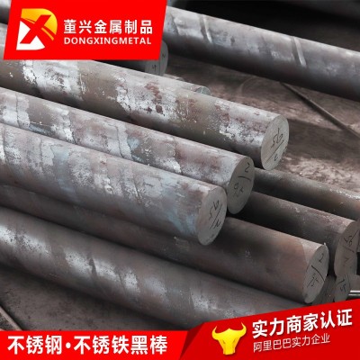 201/304/316L不锈铁黑棒1Cr13/2Cr13/3Cr13/实心不锈钢直条光圆棒图2