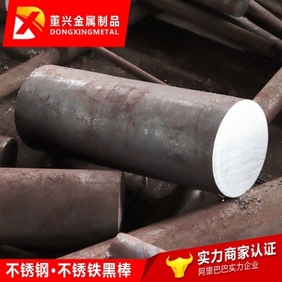 201/304/316L不锈铁黑棒1Cr13/2Cr13/3Cr13/实心不锈钢直条光圆棒图4