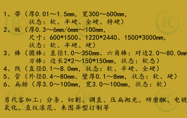 详细说明.jpg