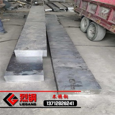 现货进口SUS440C不锈钢板 高硬度9Cr18Mo板材 440C圆棒/不锈钢带图2