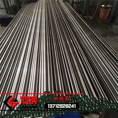现货进口SUS440C不锈钢板 高硬度9Cr18Mo板材 440C圆棒/不锈钢带图5