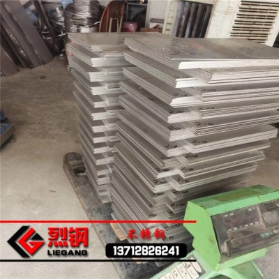 现货库存SUS630不锈钢 硬化17-4PH不锈钢板 国标05Cr17Ni4Cu4Nb图5