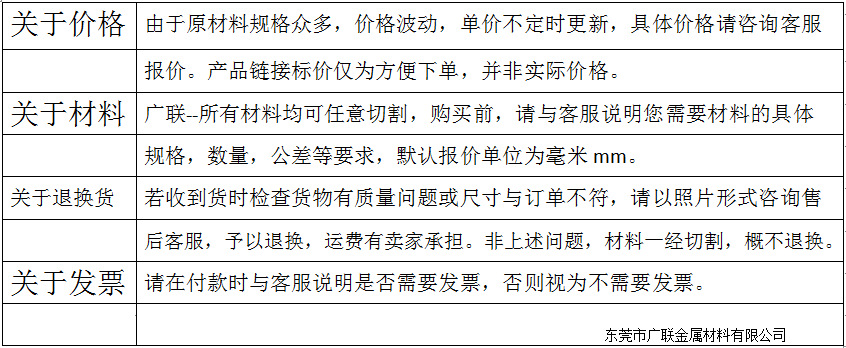 timg[1] (3)_副本
