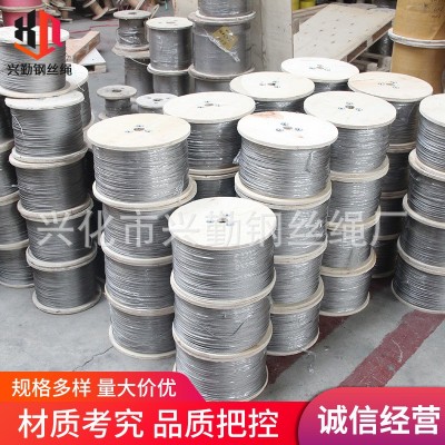 316不锈钢钢丝绳 防护网绳钢丝供应特氟龙钢丝绳铁氟龙不锈钢丝绳图4