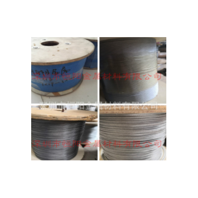 7*19包胶SUS304不锈钢丝绳 1*19-2.5mm316不锈钢丝绳 钢丝绳锁扣图2