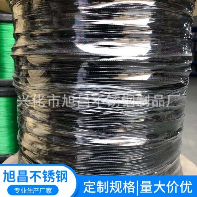 304不锈钢包塑钢丝绳 鱼线晾衣绳葡萄架绳 镀锌pvc涂塑钢丝绳图4