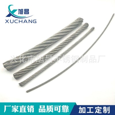 304/316/316L不锈钢丝绳加工 厂家批发供应不锈钢涂塑丝绳图1