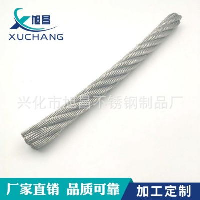304/316/316L不锈钢丝绳加工 厂家批发供应不锈钢涂塑丝绳图4