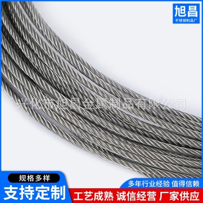 不锈钢钢丝绳厂家供应工业牵引起重晾衣晒被绳 304不锈钢钢丝绳图4