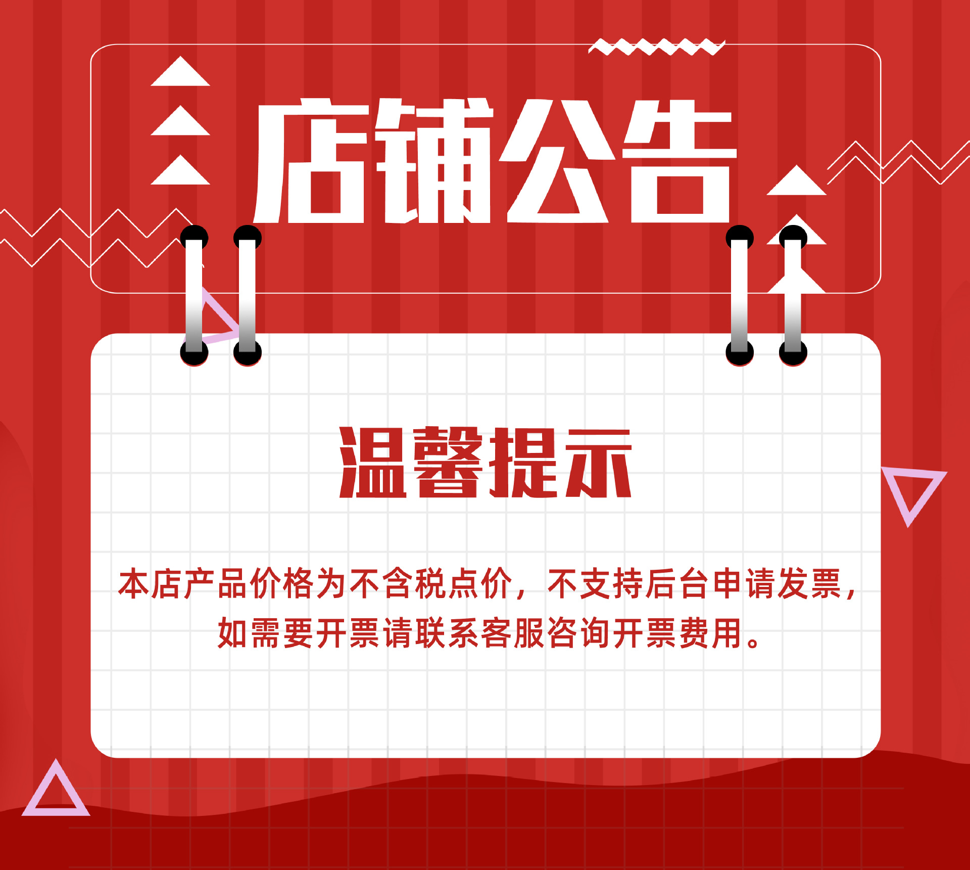 久信通用详情_09.jpg