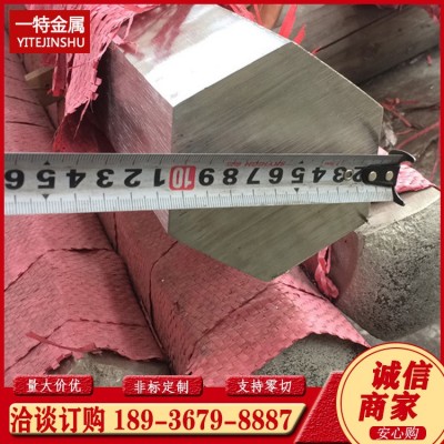 现货供应310s 2520不锈钢方棒 方钢 六角棒 S32205 F60圆钢 光元图3