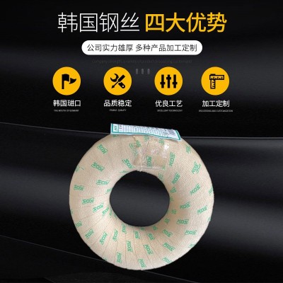 定 制象牌304不锈钢琴丝 KOS高强度耐腐.蚀钢琴丝韩国电解琴钢丝图2