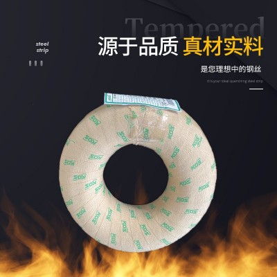 定 制象牌304不锈钢琴丝 KOS高强度耐腐.蚀钢琴丝韩国电解琴钢丝图3