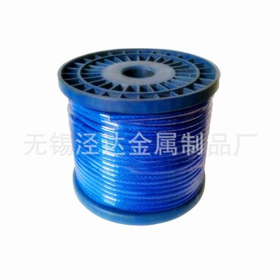不锈钢钢丝绳可定制 7x19涂塑钢丝绳 防锈蓝色涂塑钢丝绳图2
