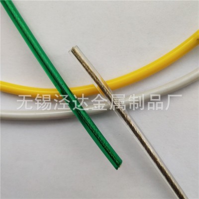 定制6x7 7x7涂塑镀铜绳 不锈钢包胶钢丝绳 包胶涂塑钢丝绳图3
