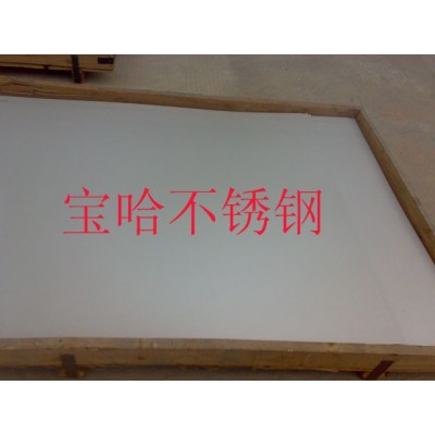 不锈钢板图5