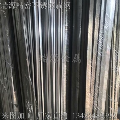 不锈钢扁钢SUS316F316L631304精密不锈钢扁棒扁条扁块弹簧扁条丝图4