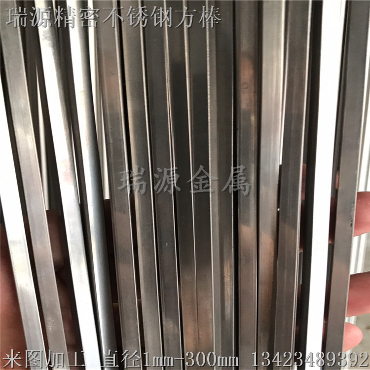 4e7490f71eff484b723479b1ca47d4