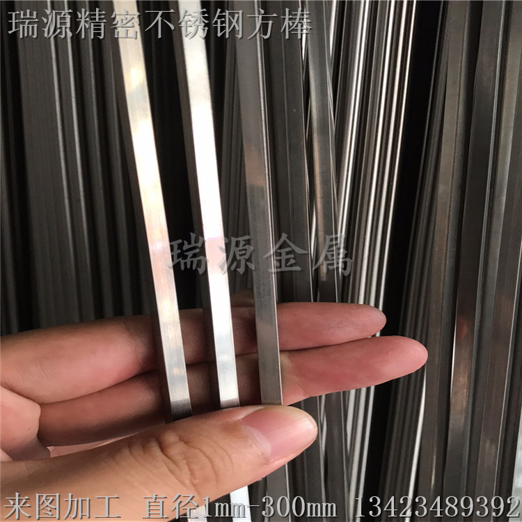 2a800b903bd6eb36de1cc6d5cce6a3