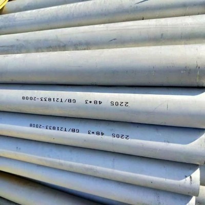 批发不锈钢管 2520耐高温不锈钢工业无缝管 316l不锈钢空心管道图3
