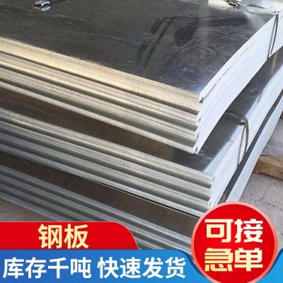 小型护栏钢模板异型箱梁钢模板 隧道寒洞钢模板T型平行钢模板梯形图1