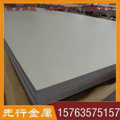 现货直供 酒钢 联合201 304各种规格不锈钢板制品 不锈钢加工图2