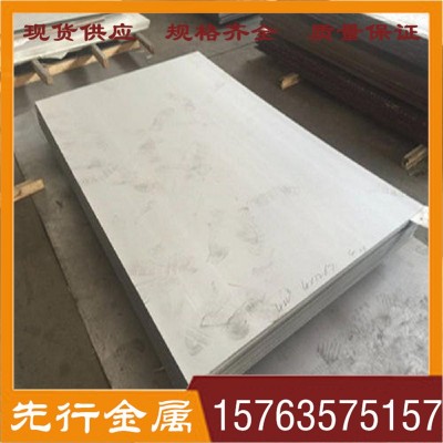 现货直供 酒钢 联合201 304各种规格不锈钢板制品 不锈钢加工图4