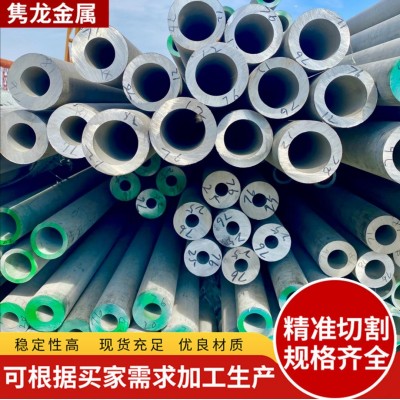 06Cr19Ni10不锈钢管无缝钢管 14976-2012流体输送用厚壁不锈钢管图4