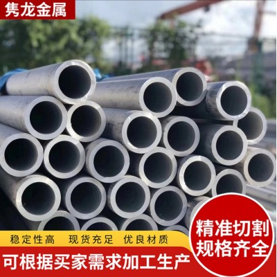 06Cr19Ni10不锈钢管无缝钢管 14976-2012流体输送用厚壁不锈钢管图5
