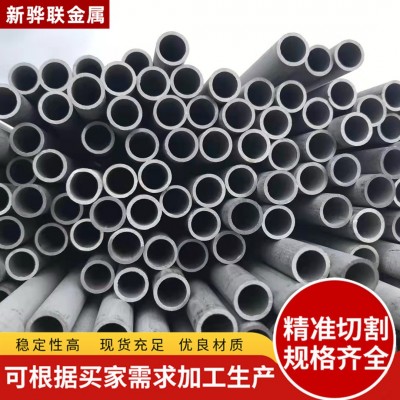 304不锈钢管 316L 310S不锈钢无缝钢管 厚壁流体输送用不锈钢圆管图3