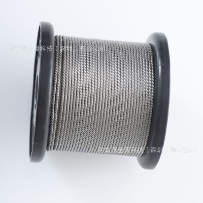 不锈钢细钢丝绳 德国进口超细钢丝绳 316柔软钢丝绳7*7*0.5 0.8mm