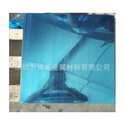 供应304L不锈钢卷板 可表面处理 镜面8K拉丝 不锈钢带有磁性吗？图5
