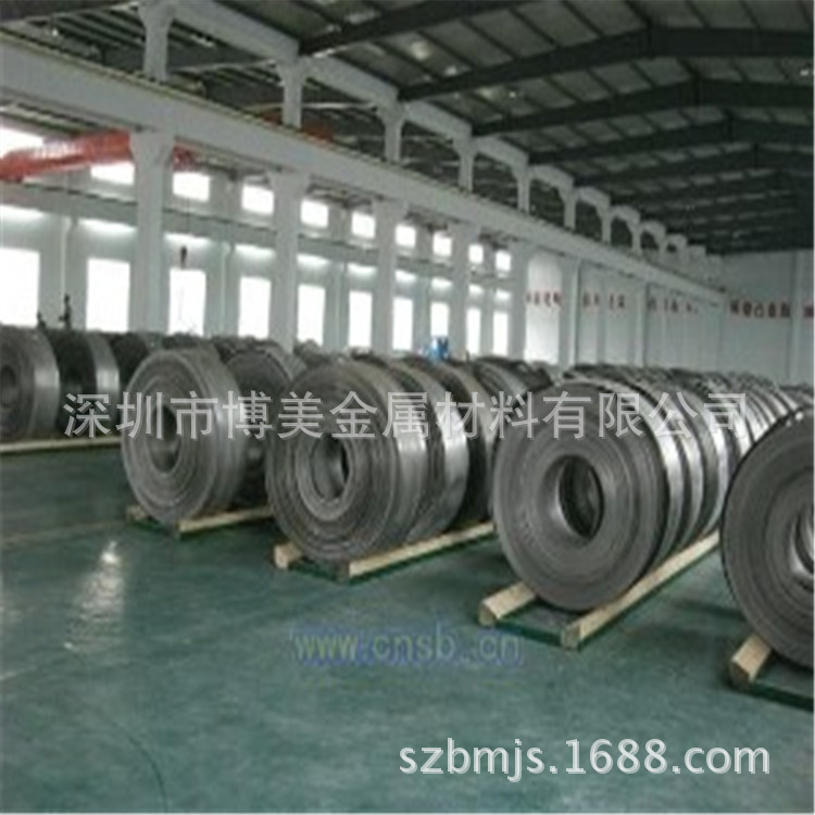 company-81938-1020789105.jpg
