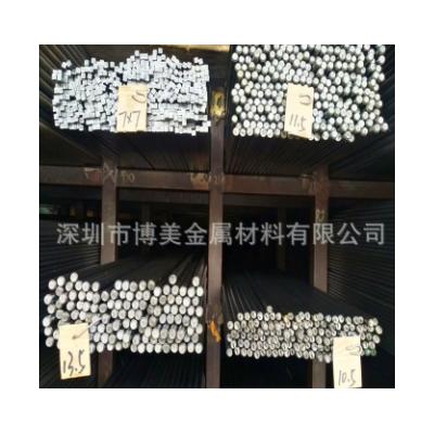 直销310S不锈钢研磨棒 316不锈钢棒 316f不锈钢方棒 附带材质书图4