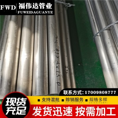 304大口径不锈钢焊管厂家 DN400排烟气走水工业管道 不锈钢焊管图4