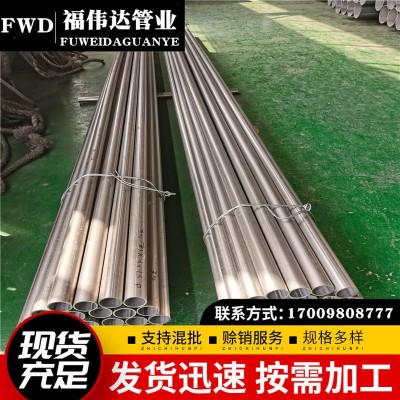 304大口径不锈钢焊管厂家 DN400排烟气走水工业管道 不锈钢焊管图2