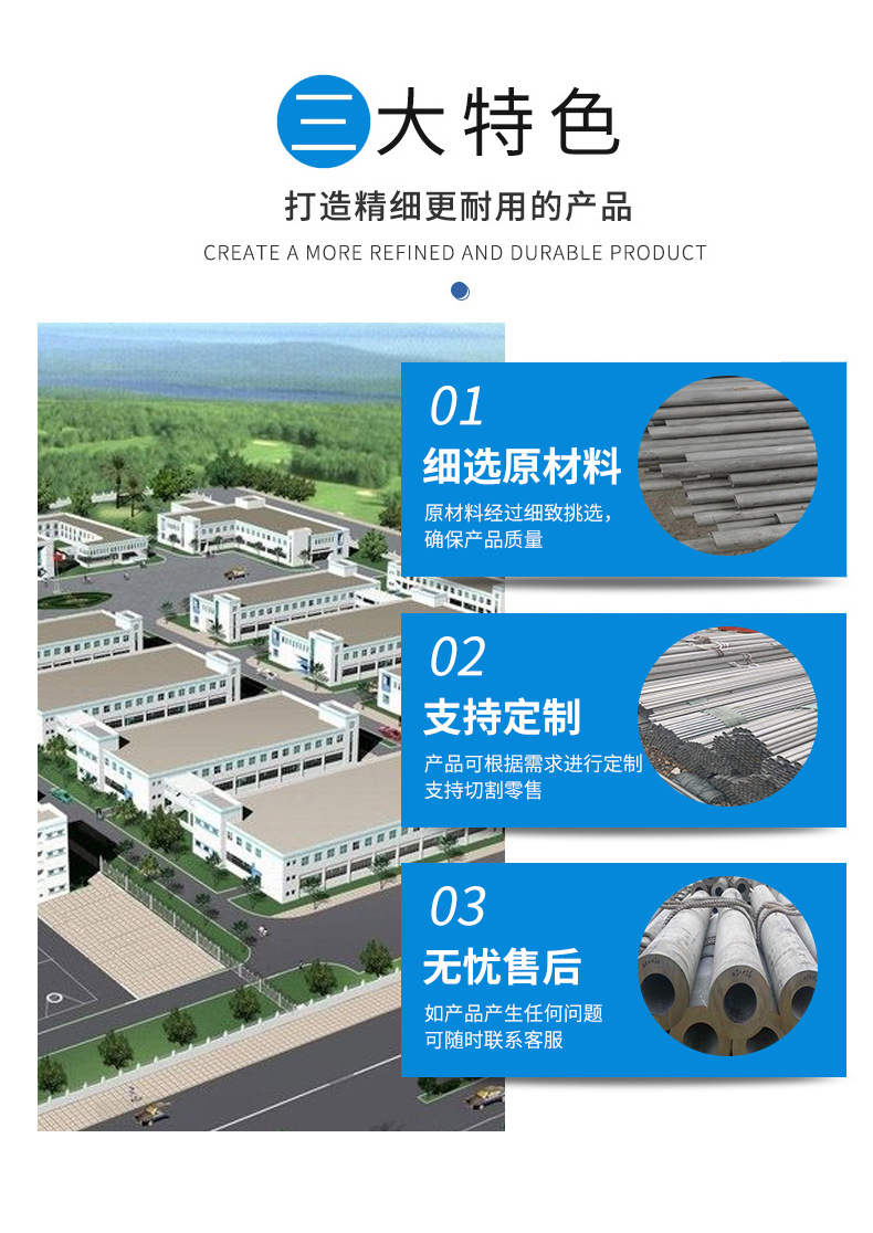 详情页_05.jpg