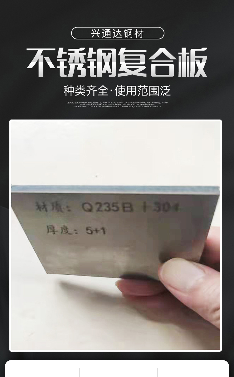 详情页_01.jpg