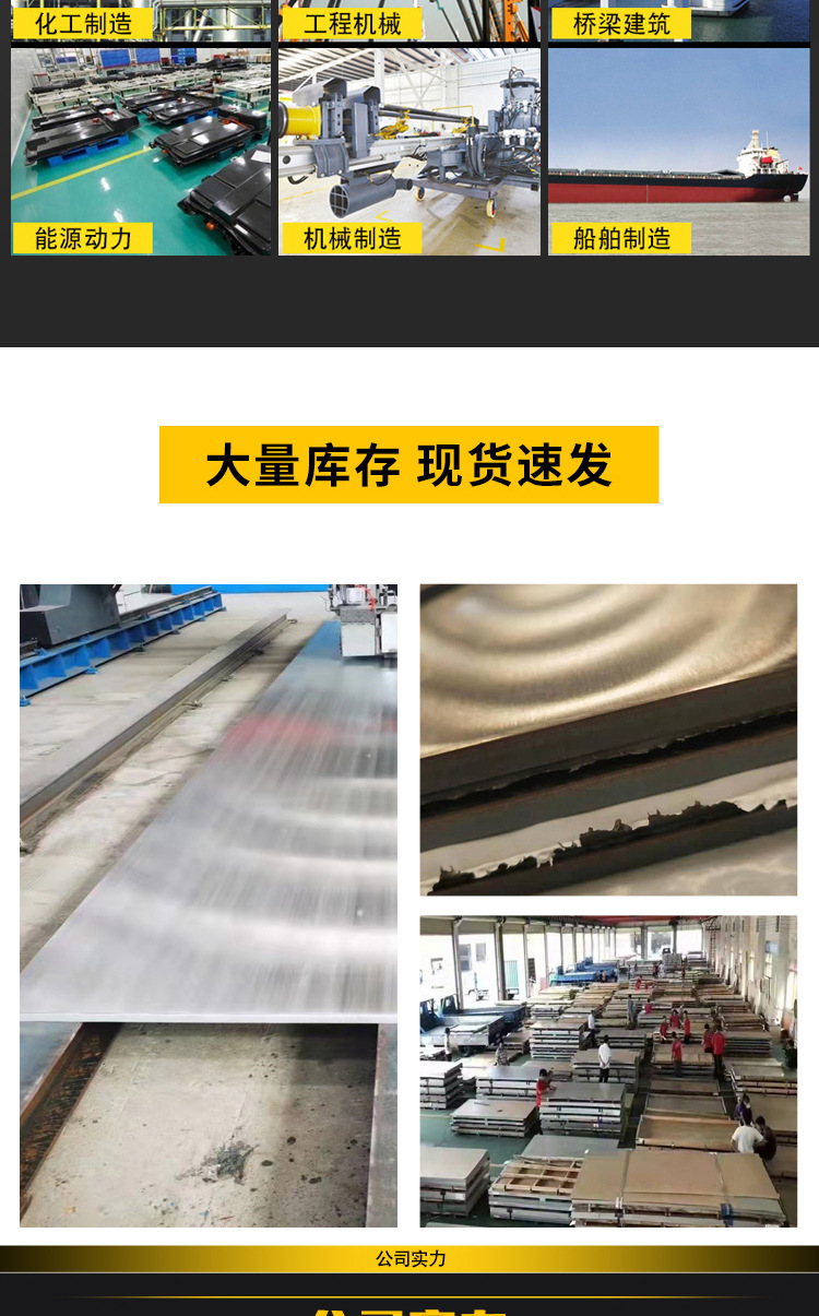 详情页_09.jpg