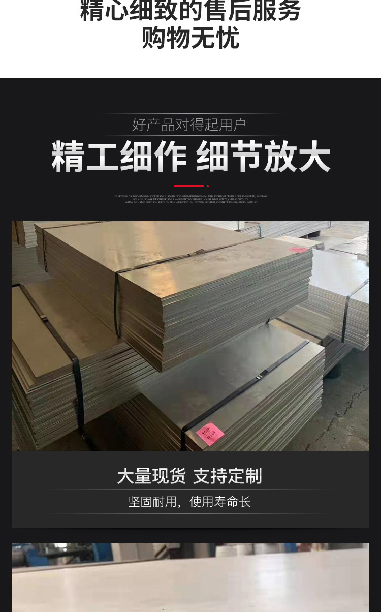 详情页_03.jpg