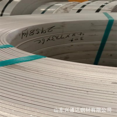2205不锈钢卷板 双面油膜拉丝2207良好不锈钢板 多规格不锈钢卷板图3